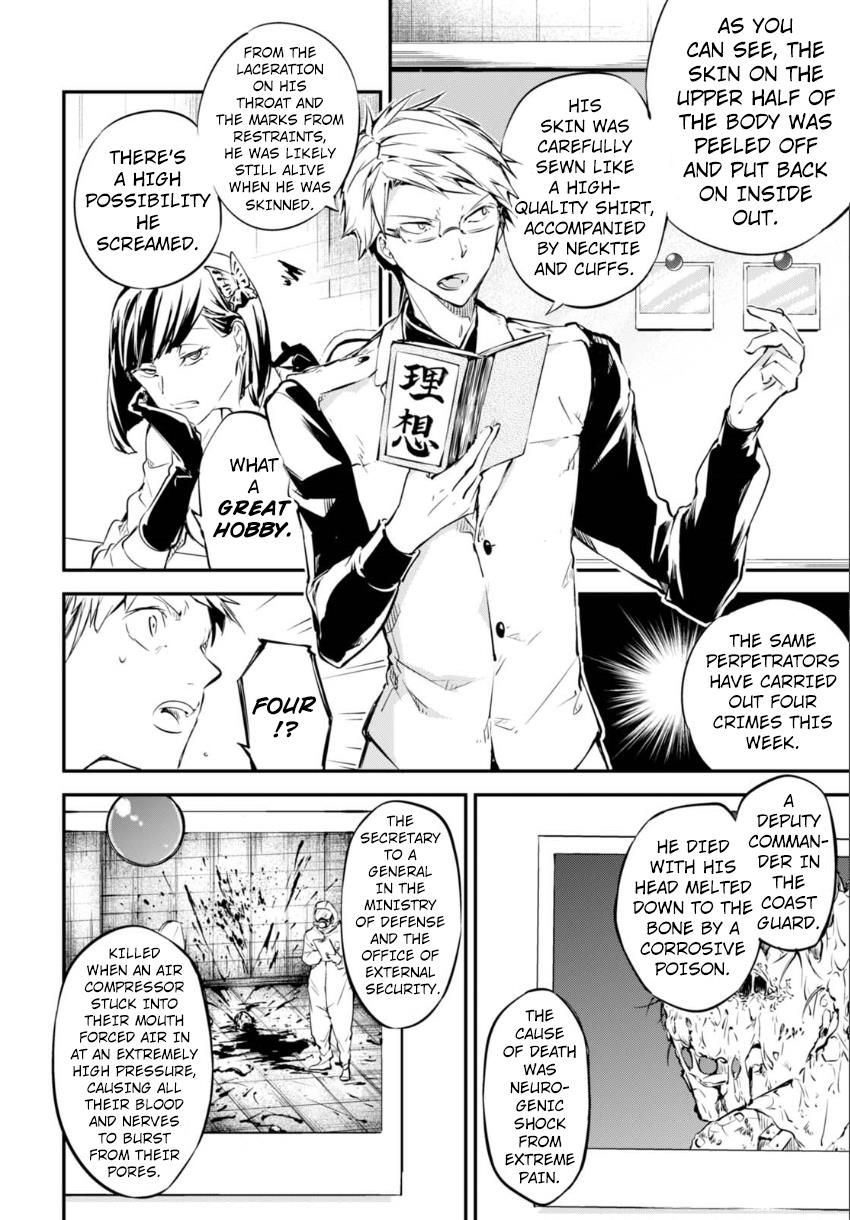 Bungou Stray Dogs, Chapter 57 image 17